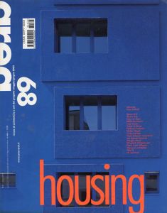 アレア　Area No.68 housing　itinerario Colonia/