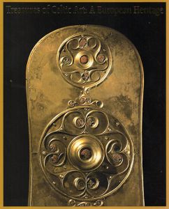 ケルト美術展　古代ヨーロッパの至宝/