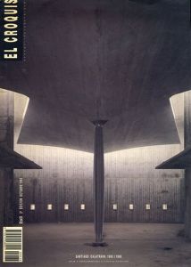 サンティアゴ・カラトラバ El Croquis 38:Santiago Catalatrava 1983/1989/