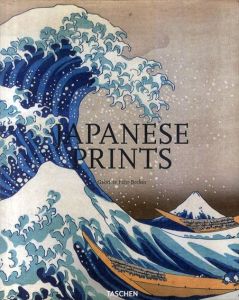 Japanese Prints/Gabriele Fahr-Becker
