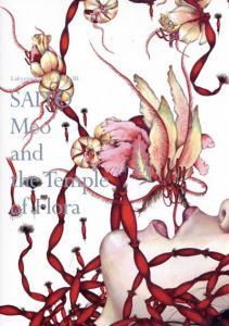 線の迷宮 (ラビリンス)III　齋藤芽生とフローラの神殿　Saito Meo and The temple of flora/