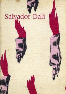 サルバドール・ダリ回顧展　Salvator Dali: Retrospective 1920-1980/Conroy Maddoxのサムネール