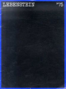 Jan Lebenstein: Lebenstein'75/のサムネール