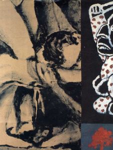 ジュリアン・サルメント　Juliao Sarmento: As Velocidades da Pele/Alexandre Melo