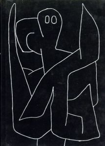 パウル・クレー　Paul Klee/Will Grohmann