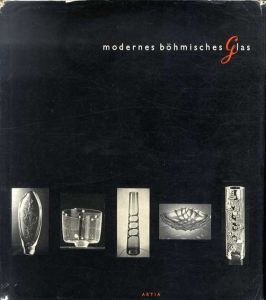 Modernes Bohmisches Glas/