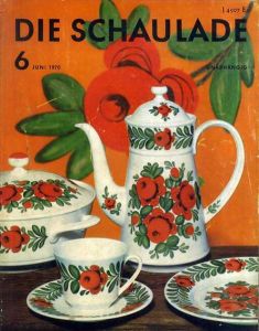 Die Schaulade 1970.6/