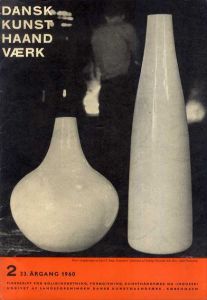 Dansk Kunsthaandvaerk 1960.2/のサムネール