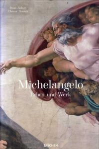ミケランジェロ　Michelangelo: Leben und Werk: Golden Book/