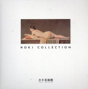 HOKI COLLECTION　ホキコレクション/