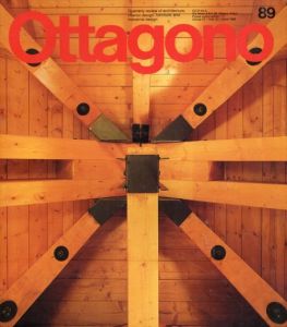 Ottagono89/Sergio Mazza編