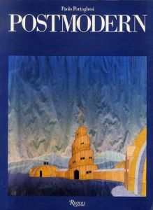 Postmodern Architecture/Rizzoli