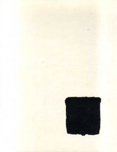 李禹煥　全版画　Lee Ufan: Print Works 1970-1998/リー・ウーファン