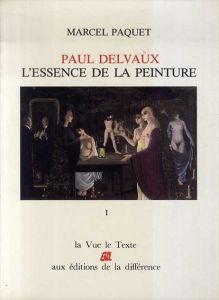 ポール・デルヴォー　Paul Delvaux　1・2　2冊揃/のサムネール