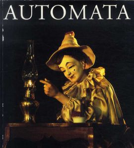 Automata at Bagatelle/Christain Bailly