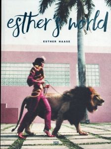 エスター・ハーゼ Esther's World/Esther Haase/Nadine Barth/F.C.Gundlach