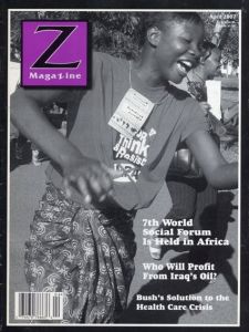 Z Magazine No.4 April 2007 A Political Monthly/のサムネール