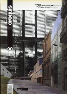El Croquis 90: Towards an artificial landscape Spanish Architecture 1997-1998 /