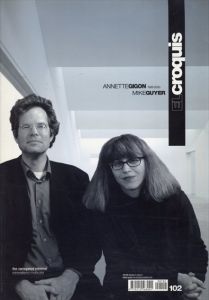 El Croquis 102 : Annette Gigon and Mike Guyer 1989-2000/アネット・ギゴン/マイク・ゴヤー