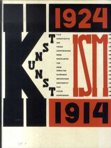 Die Kunstismen: 1914-1924/