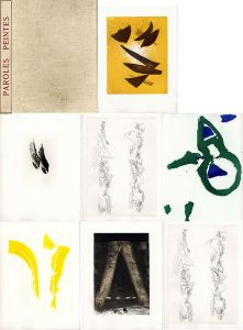 Paroles Paintes IV/のサムネール