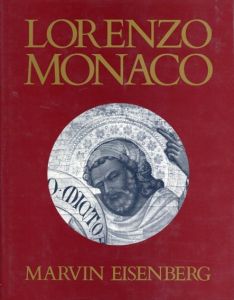 ロレンツォ・モナコ　Lorenzo Monaco/Marvin Eisenberg