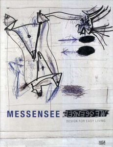 Messensee/Ingried Brugger/Florian Steininger/Fritz Koreny/Reinhold Sturm/Reto Thuring