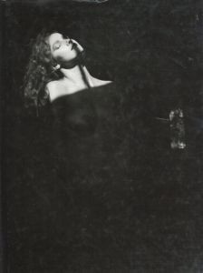 大江徹写真集　Imparfait　アンパルフェ/Toru Oe
