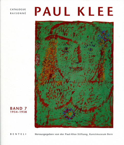 パウル・クレー　カタログ・レゾネ　Paul Klee: Catalogue Raisonne 1934-1938/1939/1940 Volume7-9　3冊 / Antique　Collectors'Club Corporate Author