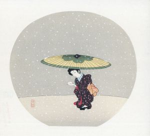 うちわ絵八佳　雪兎/小村雪岱のサムネール