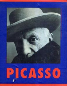 ピカソ　Pablo Picasso　2冊組/Carsten-Peter Warncke/Ingo F. Walther