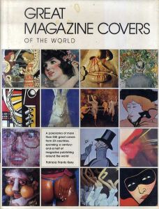 Great magazine covers of the world/