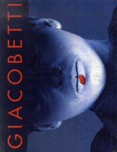 フランシス・ジャコベッティ　Giacobetti: Ecrire Avec de la Lumiere/フランシス・ジャコベッティ