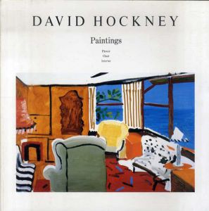 デイヴィッド・ホックニー　David Hockney Paintings: Flower Chair Interior/のサムネール
