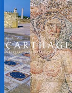 古代カルタゴとローマ展　きらめく地中海文明の至宝　チュニジア世界遺産/