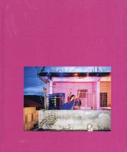Mahesh Shantaram: Matrimania/Mahesh Shantaram　Gita Aravamudan　Jeroen Kummer　Vidya Rao