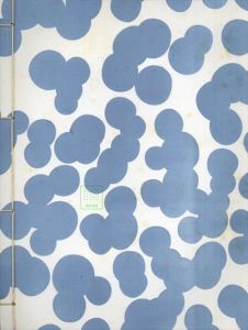 Exhibition of mina's works 粒子/皆川明