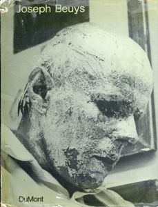 ヨーゼフ・ボイス　Joseph Beuys/