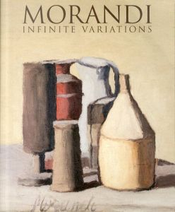 モランディ展　終わりなき変奏　Giorgio Morandi: Infinite Variations /