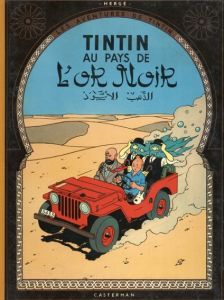 TINTIN: Au Pays De L'or Noir/Hergeのサムネール