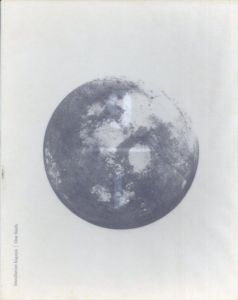 Installation Kaguya: One Sixth/珠寳/長艸敏明他