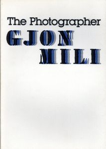 偉大なる写真家　ジョン・ミリ　ニコンサロンブックス8/Gjon Mili