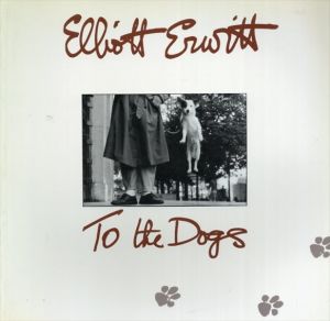 エリオット・アーウィット写真展　Elliott Erwitt: To The Dogs/のサムネール