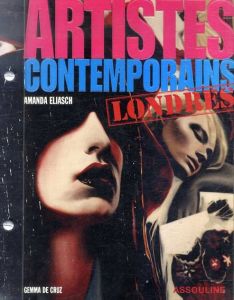 Artistes Contemporains de Londres/