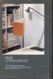 特殊印刷　Special Effects: A Book About Special Printing Effects(Sss Collection Series)/Taka Nakanishi