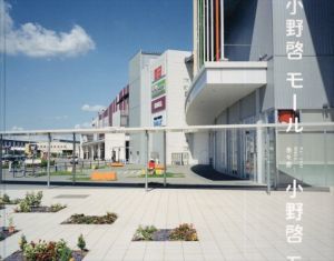 小野啓写真集　モール/小野啓