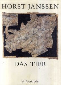 ホルスト・ヤンセン　Horst Janssen: Das Tier 1946-1995/Horst Janssenのサムネール