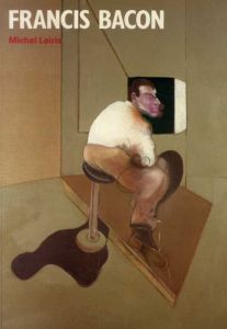 フランシス・ベーコン　Francis Bacon/