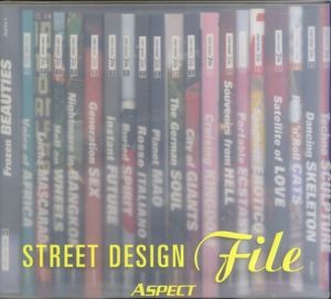 ストリートデザインファイル　Street Design File　ボックスセット　全20冊揃/都築響一編