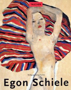 エゴン・シーレ　Egon Schiele/Egon Schiele
